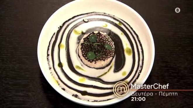 masterchef