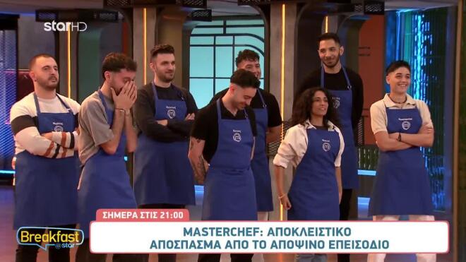 MasterChef: Η αντίδραση του Γιώργου, μόλις είδε τη Χριστίνα
