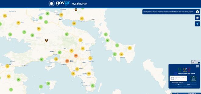 Πού βρίσκονται τα καταφύγια στην Ελλάδα: Δείτε χάρτη με τα 2.892 σημεία