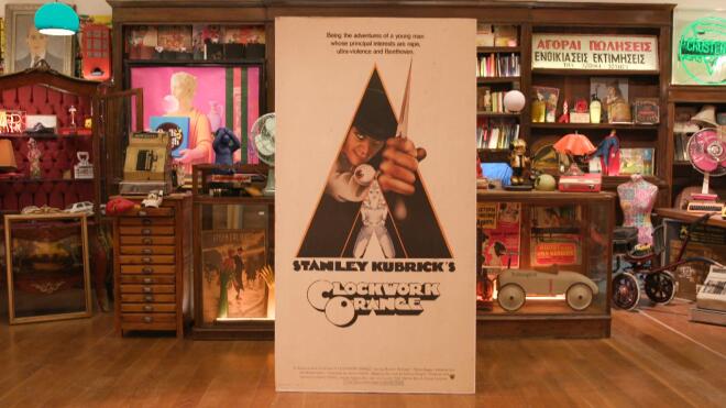 Cash or Trash: Ένα ξεχωριστό εργόχειρο για... «δυνατές» διαπραγματεύσεις