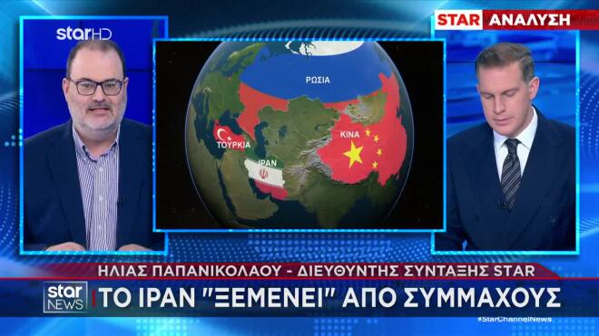 Το Ιράν «ξεμένει» από συμμάχους