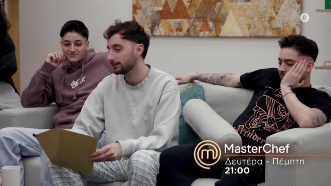 masterchef trailer 5/3