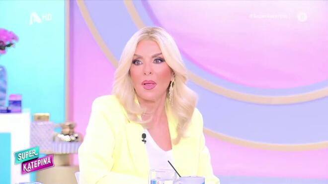 H έκπληξη στη Δάφνη Μπόκοτα από τον γιο της για τα κοινά τους γενέθλια