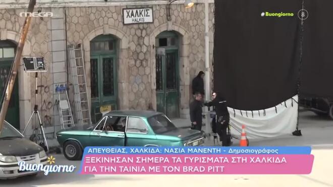 Σε τηλεοπτικό συνεργείο έχει μετατραπεί ο παλιός σιδηροδρομικός σταθμός της Χαλκίδας / Πηγή: Buongiorno