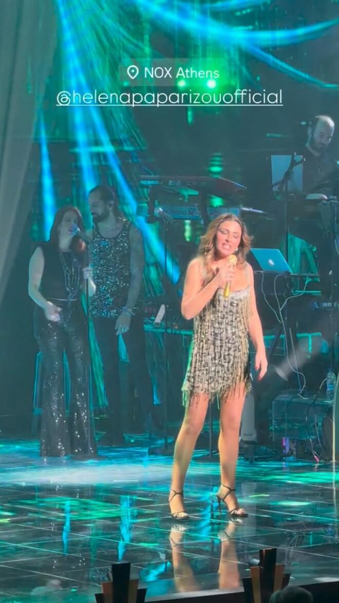 Η Έλενα Παπαρίζου στη μουσική παράσταση The Velvet Night – The Cabaret Edition/ instagram