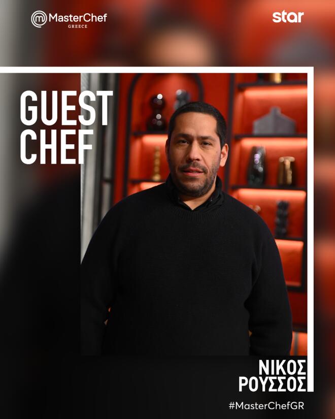 «Βρίσκεστε εδώ γιατί... χάσατε!»: Σκληρές ανακοινώσεις απόψε στο MasterChef