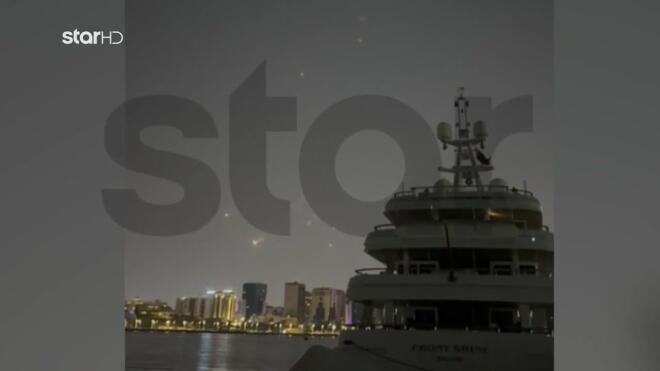 Εκρήξεις πάνω από πλοία με Έλληνες ναυτικούς