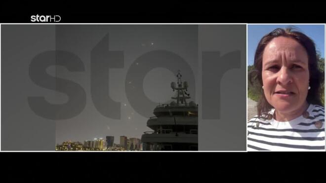 Κραυγή αγωνίας από τη σύζυγο Έλληνα ναυτικού που είναι αποκλεισμένος στα Στενά του Ορμούζ