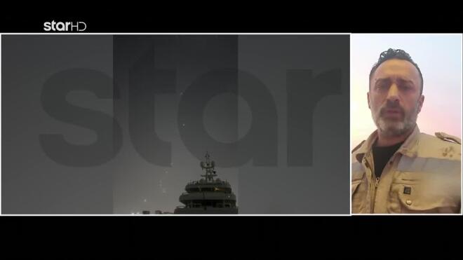 Μηχανικός πλοίου εγκλωβισμένος στα Στενά του Ορμούζ