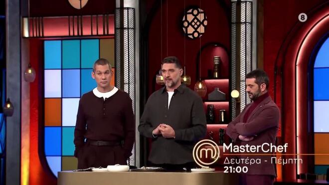 MasterChef: «Πρέπει να βγει λίγο μπροστά, να μην κρύβεται πίσω από άλλους»