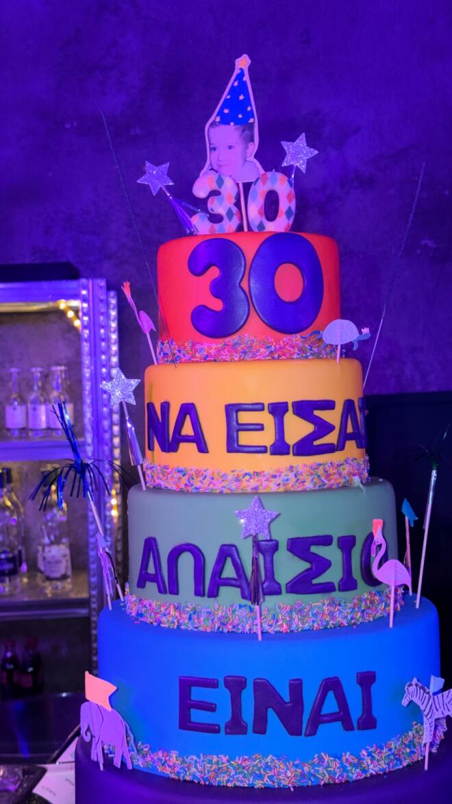 Παπαδημητρίου - Γεροντιδάκης: Ντυμένοι Flintstones στο πάρτι του Fipster