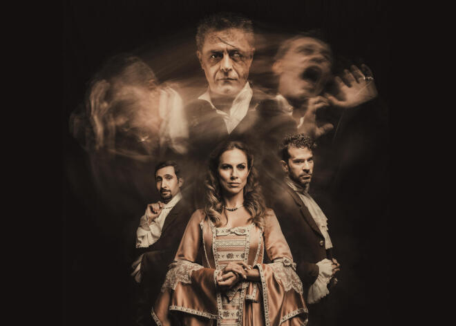 Άνθρωπος χωρίς όνομα 