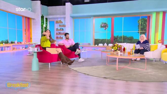 Οι αστρολογικές προβλέψεις της Άσης Μπήλιου στο Breakfast@star