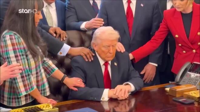 Ντόναλντ Τραμπ