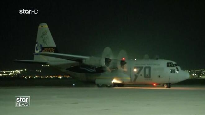 Επαναπατρισμός Ελλήνων Από τη Μέση Ανατολή Με C-130