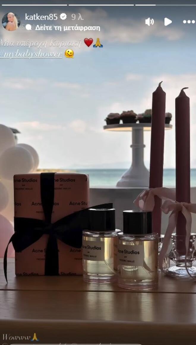 Παραμυθένιο baby shower για την Καινούργιου: Όλα ροζ με εντυπωσιακή τούρτα!