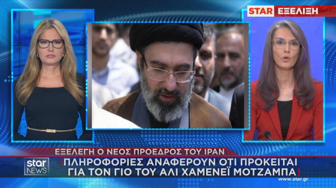 O γιος του Αλί Χαμενεΐ Μοτζάμπα είναι πιθανότατα ο νέος ανώτατος ηγέτης του Ιράν