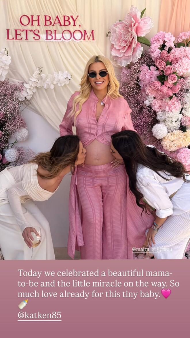 To baby shower της Κατερίνας Καινούργιου/ instagram
