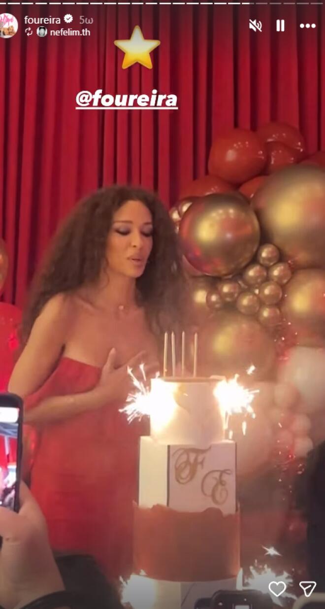 Ελένη Φουρέιρα: Ανέβηκε στην καρέκλα για να σβήσει την τούρτα της!