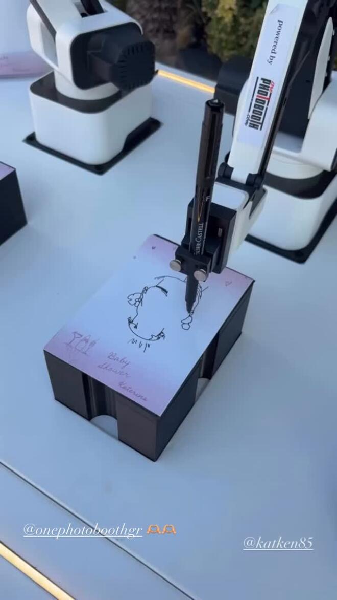 Το baby shower της Κατερίνας Καινούργιου/ instagram