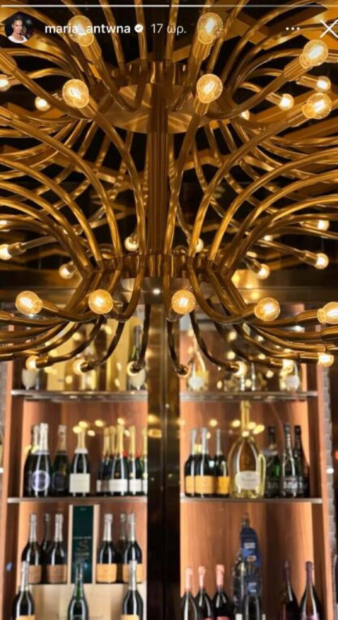 αντωνά λιαγακας