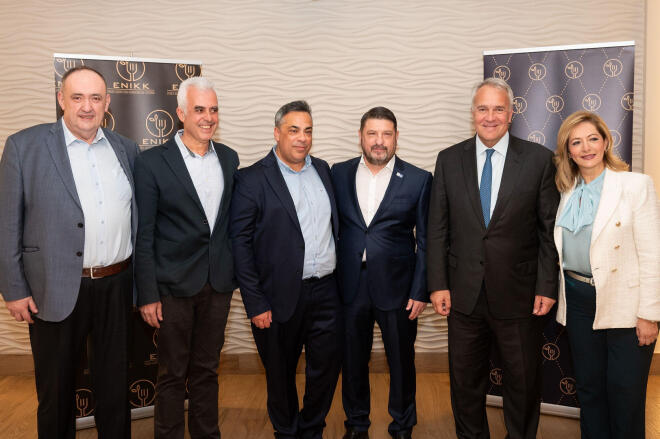 Η Ένωση Ιδιοκτητών Kτημάτων Εκδηλώσεων και Catering έκοψε την πίτα της