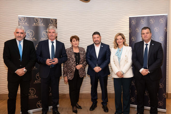 Η Ένωση Ιδιοκτητών Kτημάτων Εκδηλώσεων και Catering έκοψε την πίτα της