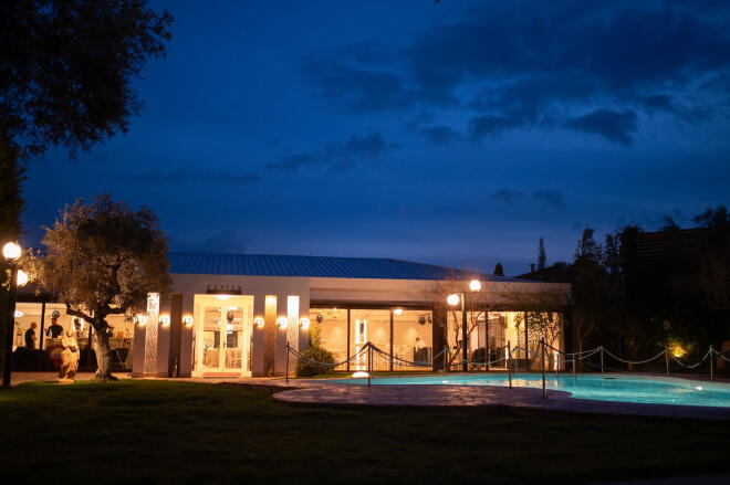 Η Ένωση Ιδιοκτητών Kτημάτων Εκδηλώσεων και Catering έκοψε την πίτα της