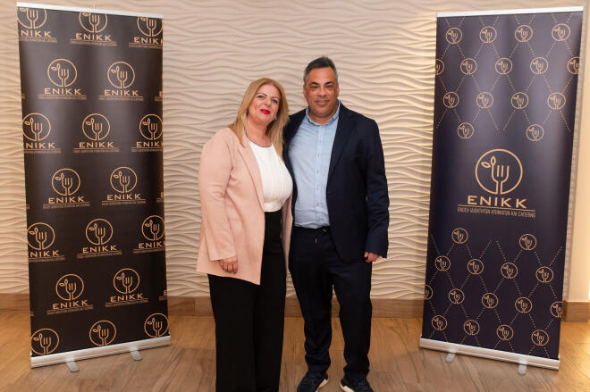 Η Ένωση Ιδιοκτητών Kτημάτων Εκδηλώσεων και Catering έκοψε την πίτα της