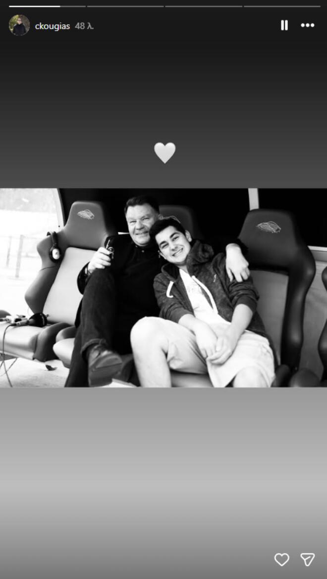 Χρίστος Κούγιας: Το πάρτι γενεθλίων του γιου του Αλέξη Κούγια