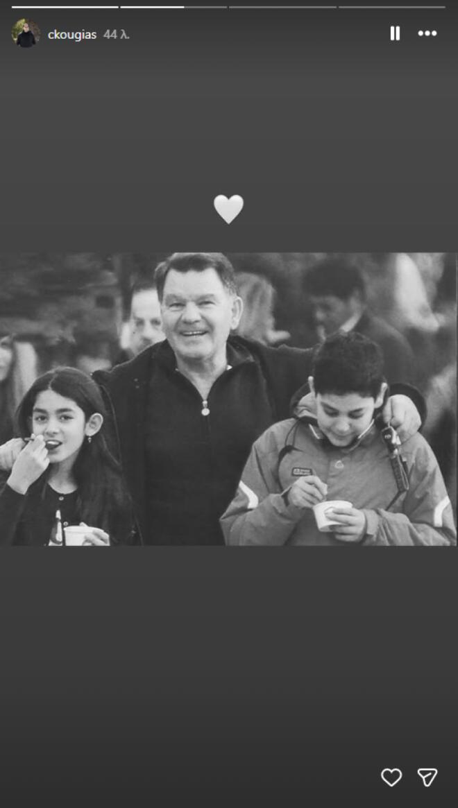 Χρίστος Κούγιας: Το πάρτι γενεθλίων του γιου του Αλέξη Κούγια