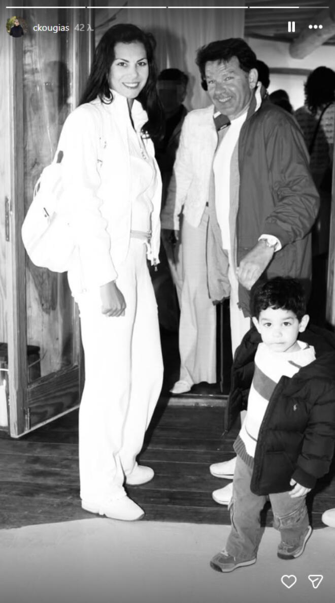 Χρίστος Κούγιας: Το πάρτι γενεθλίων του γιου του Αλέξη Κούγια