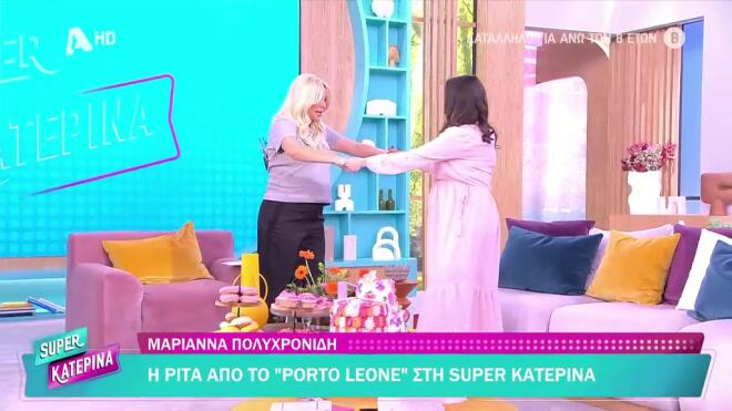 Έγκυος η Μαριάννα Πολυχρονίδη! - «Προσπαθούσα χρόνια να κάνω ένα παιδί»