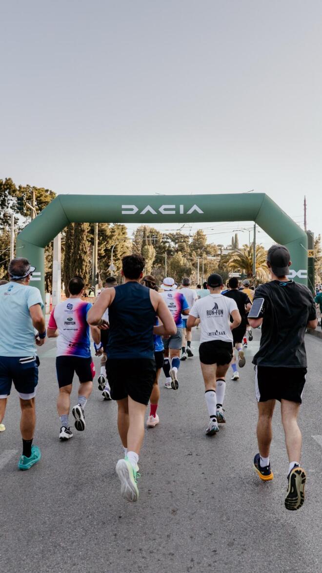 Dacia Duster το επίσημο αυτοκίνητο του 14ου Ημιμαραθωνίου