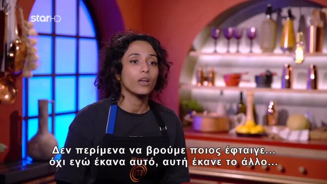 MasterChef: Η πρώτη υποψήφια προς αποχώρηση από την μπλε μπριγάδα