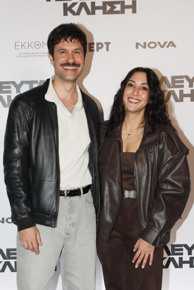 Ορφέας Αυγουστίδης - Ευγενία Σαμαρά