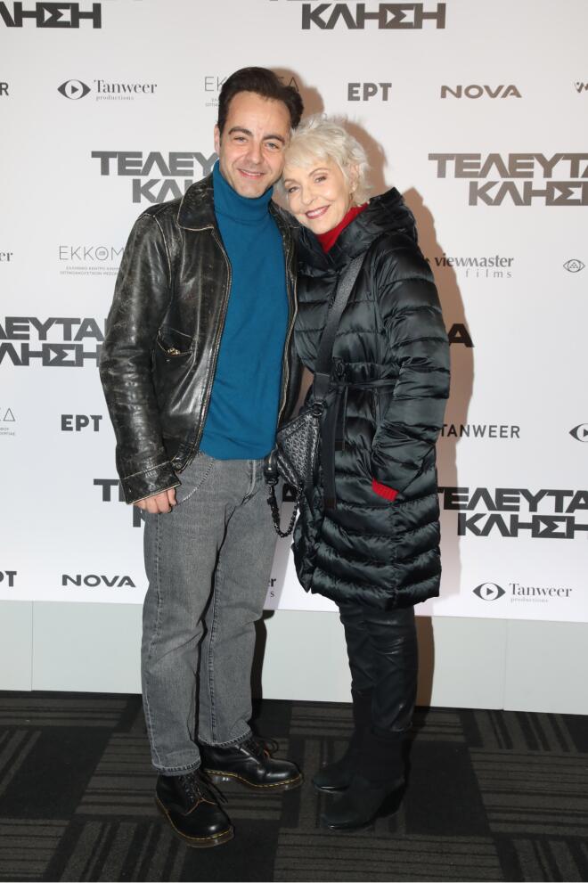 «Τελευταία Κλήση»: Ποιοι πήγαν στην πρεμιέρα της νέας ταινίας