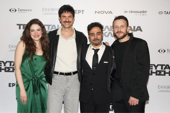 «Τελευταία Κλήση»: Ποιοι πήγαν στην πρεμιέρα της νέας ταινίας