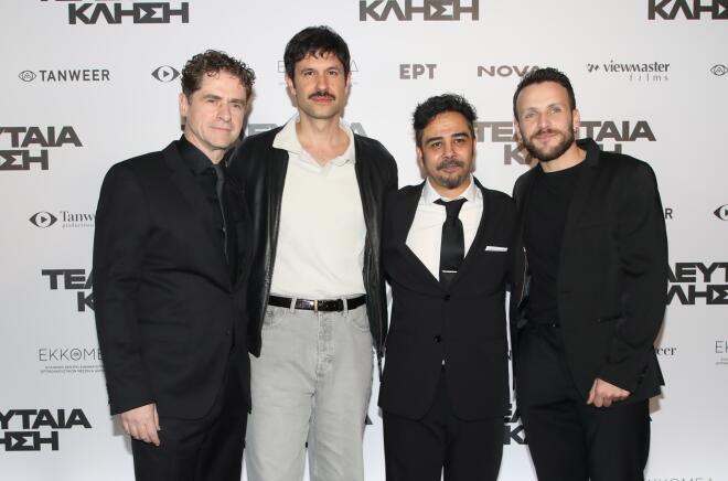 «Τελευταία Κλήση»: Ποιοι πήγαν στην πρεμιέρα της νέας ταινίας