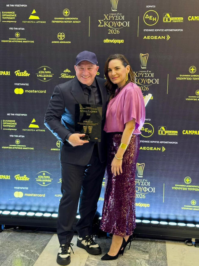 Έκτορας Μποτρίνι - Όλγα Κεφαλογιάννη στους Χρυσούς Σκούφους 2026
