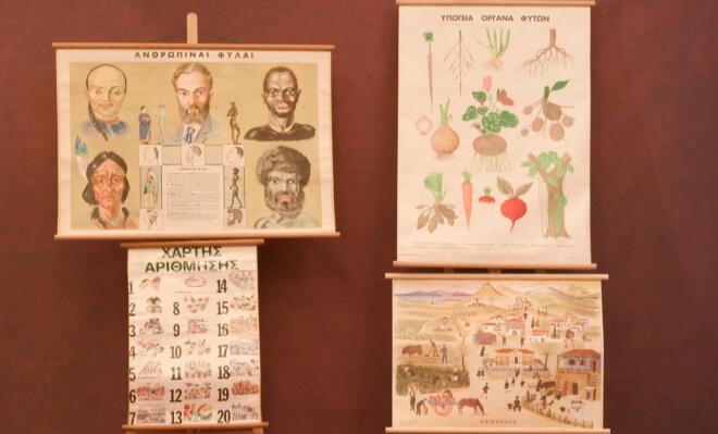 Cash or Trash: Πολύ... προσωπικό αντικείμενο με όνομα βαρύ σαν ιστορία!