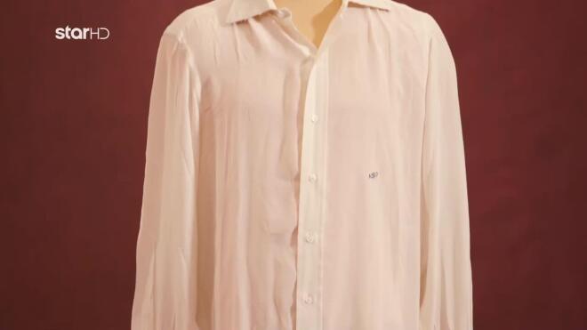 Cash or Trash: Συγκίνηση για το μεταξωτό πουκάμισο του Αριστοτέλη Ωνάση