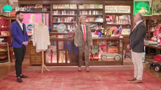 Cash or Trash: Συγκίνηση για το μεταξωτό πουκάμισο του Αριστοτέλη Ωνάση