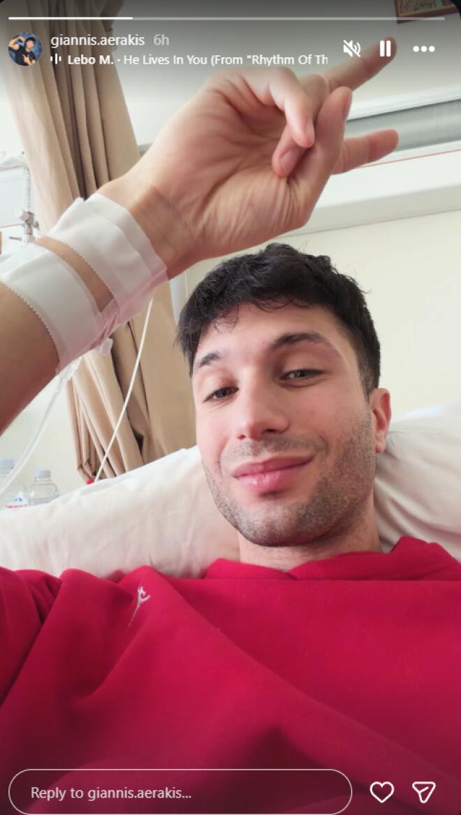 Γιάννης Αεράκης: Ο YouTuber ανακοίνωσε ότι έχει καρκίνο