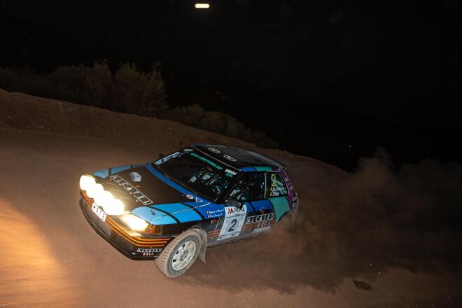 Ιστορικό Ράλλυ Ακρόπολις: Μετακομίζει στη Λαμία