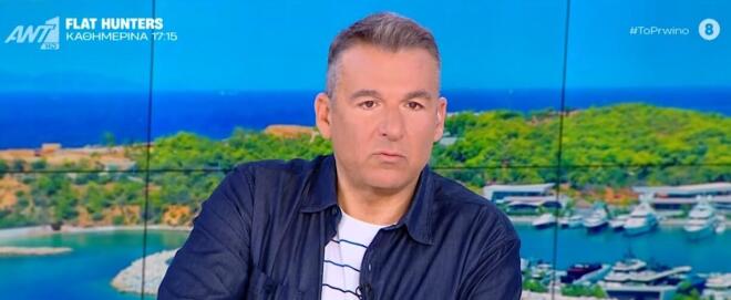 Γιώργος Λιάγκας: «Δεν ξέρω αν θα είμαι εδώ του χρόνου»