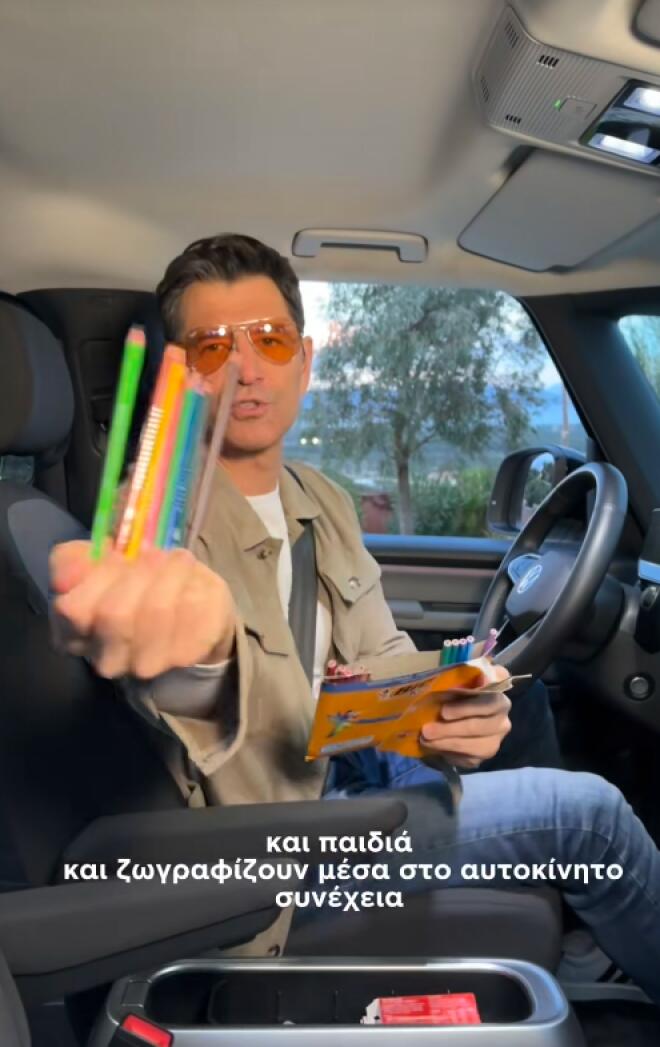 Σάκης Ρουβάς: Τα 5 άκυρα πράγματα που έχει στο αυτοκίνητό του