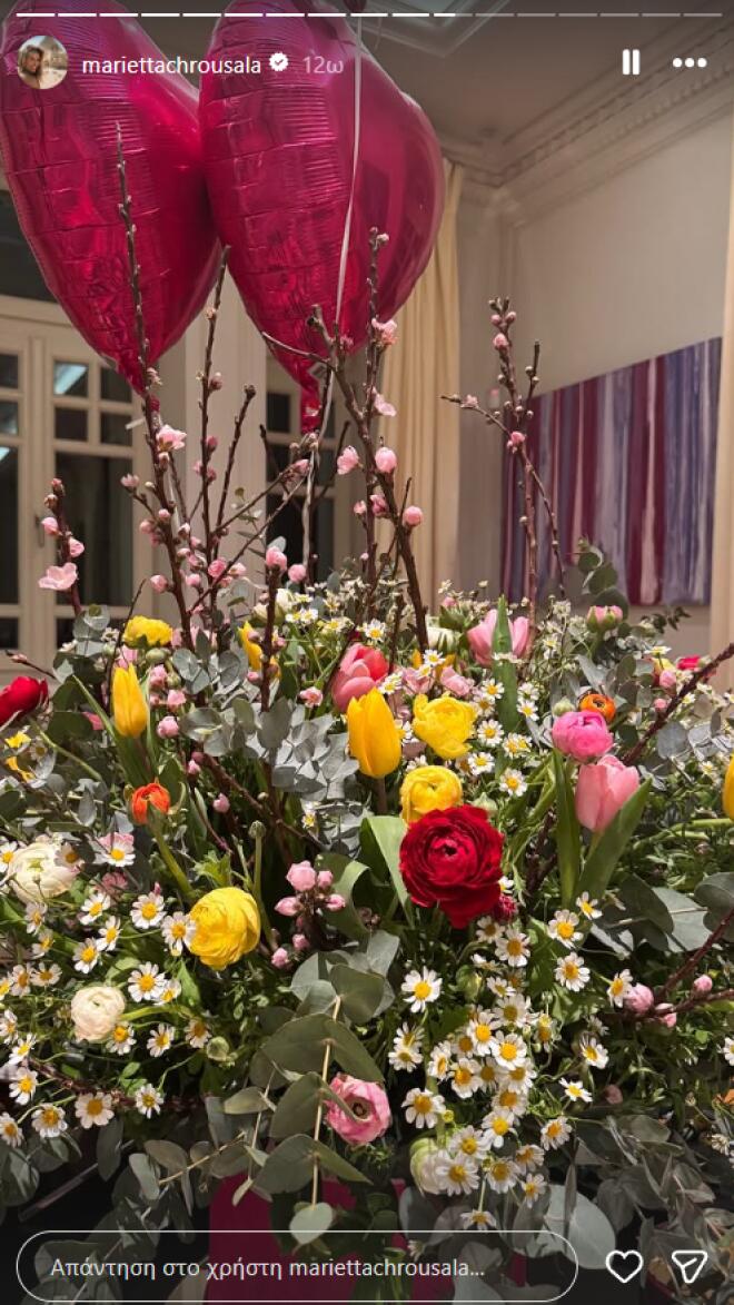 Μαριέττα Χρουσαλά: Το σπίτι της γέμισε λουλούδια για τα γενέθλιά της