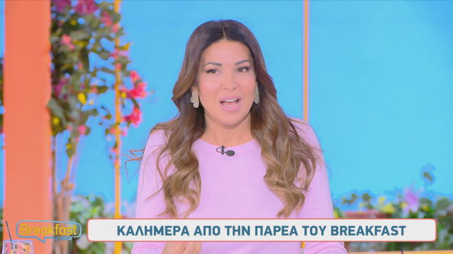 Ελένη Χατζίδου: «Δεν έχω κάνει mini lift» - Το trick στο μακιγιάζ της!