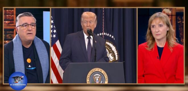 Πόλεμος στο Ιράν: Ποιος είναι τελικά ο στόχος της αμερικανικής στρατηγικής;